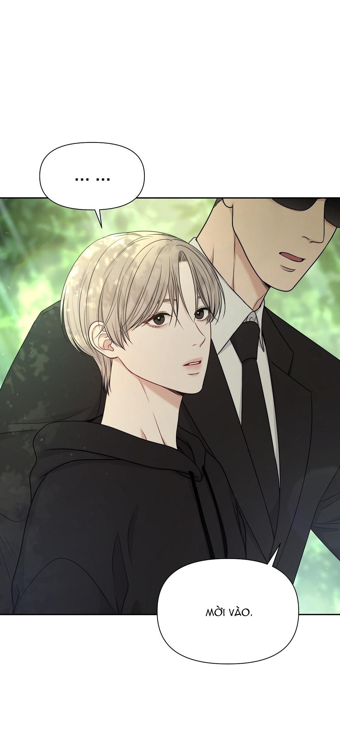 macguffin chapter 1 58