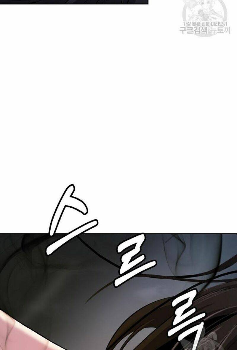 xuyên không thành hổ chapter 77 107