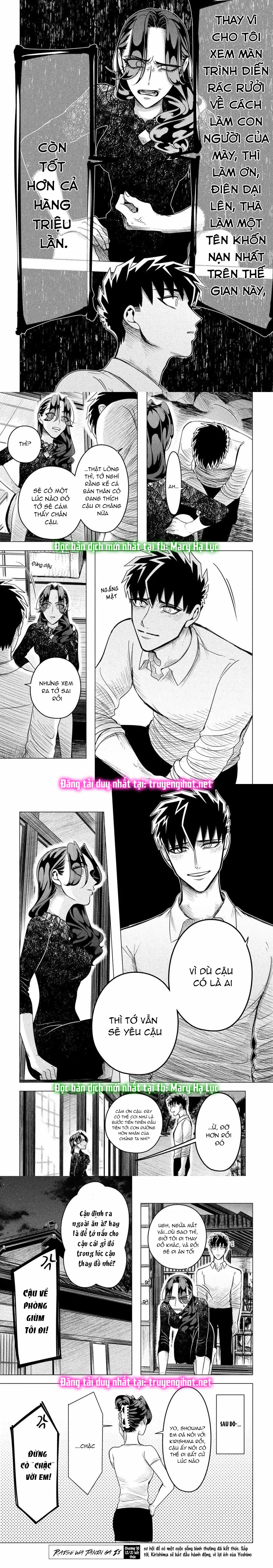 [18+] kiếp sau thà làm người xa lạ chapter 10.2 4