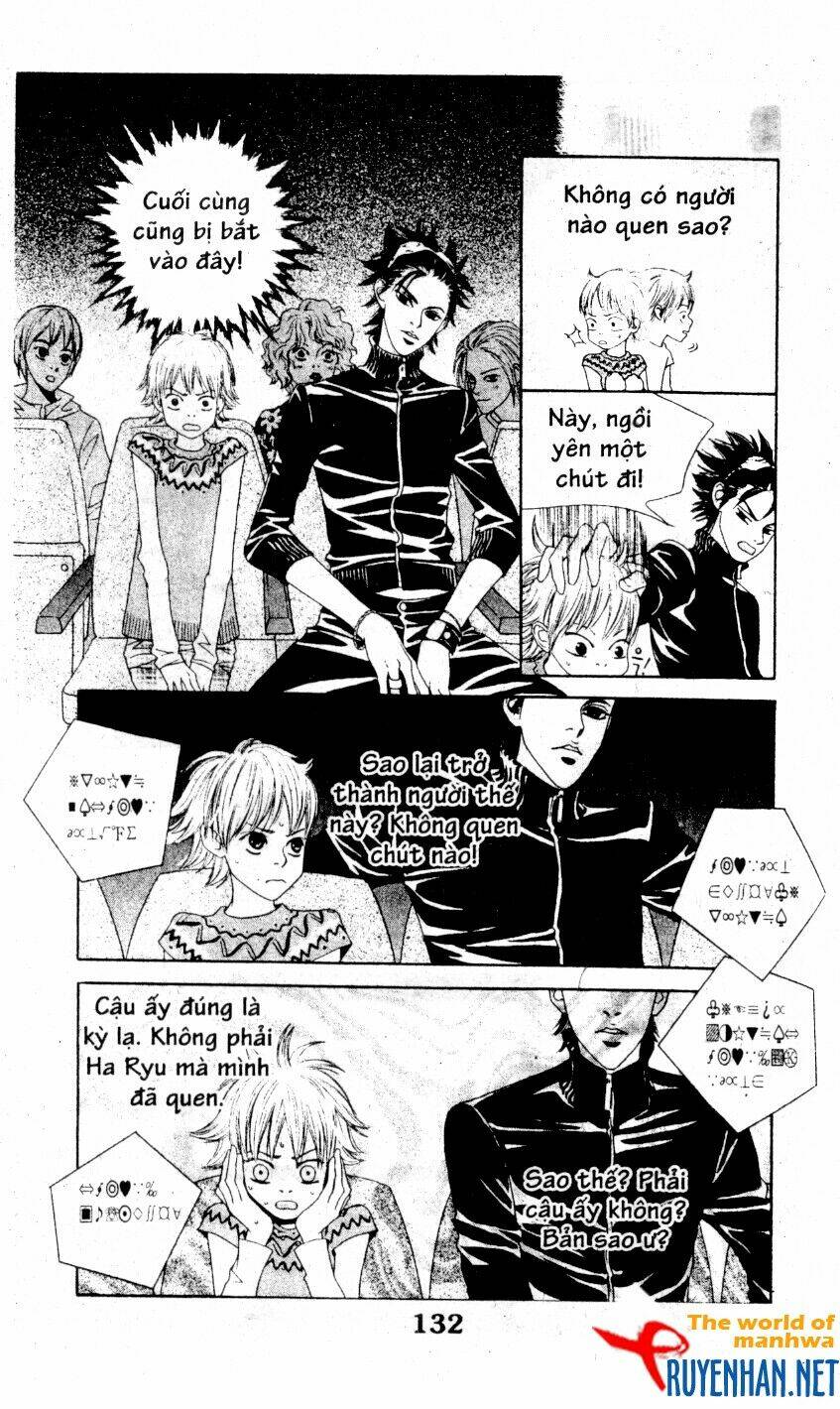 you're so cool chapter 7 14