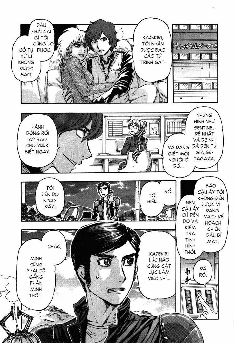 franken fran chapter 58 21