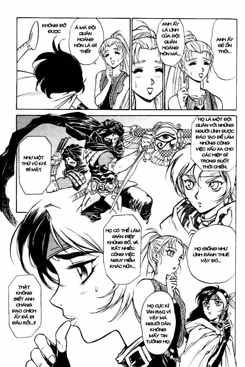 monster collection chapter 4 24