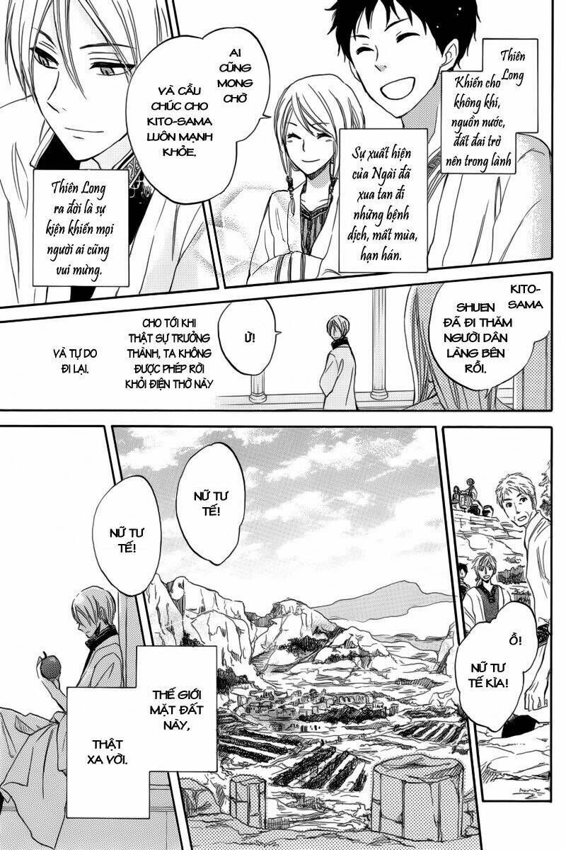 tổng hợp one shot. chapter 286 15