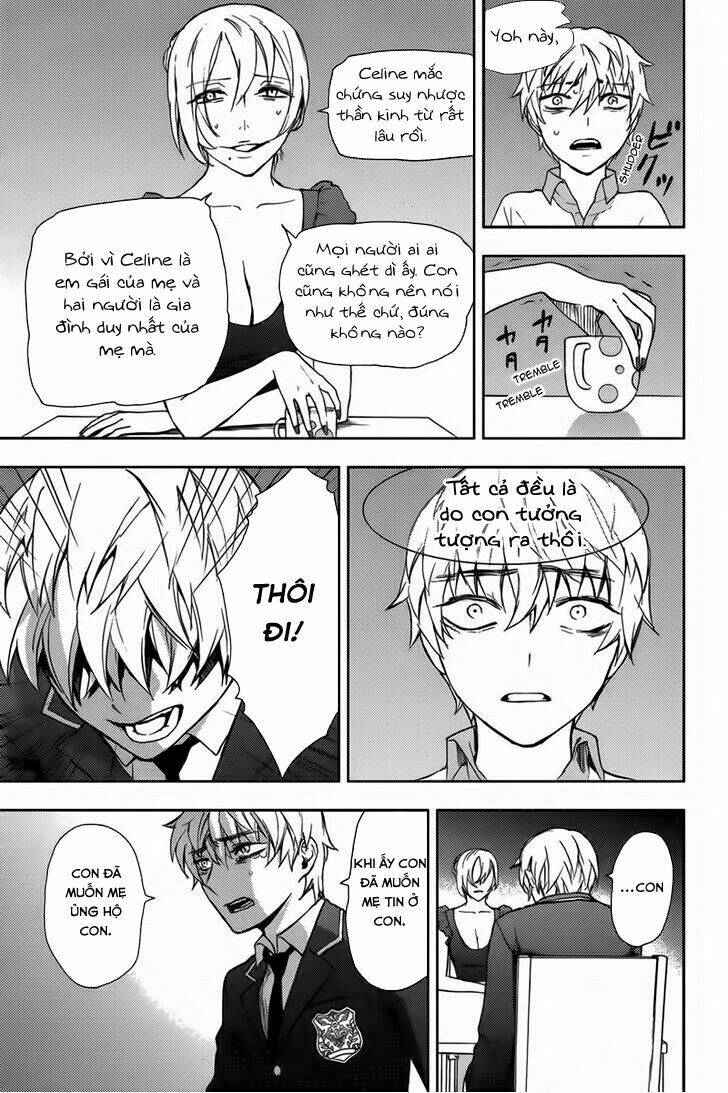 kyokou no ou chapter 16 29