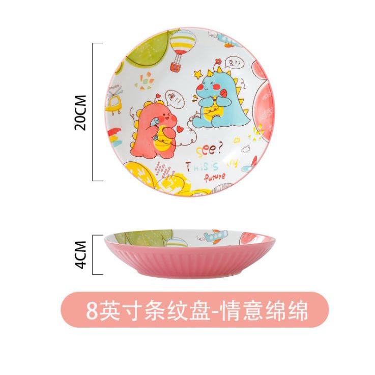 Bộ chén bát đĩa sứ khay sứ cao cấp ăn dặm cho bé hình Khủng Long Cute
