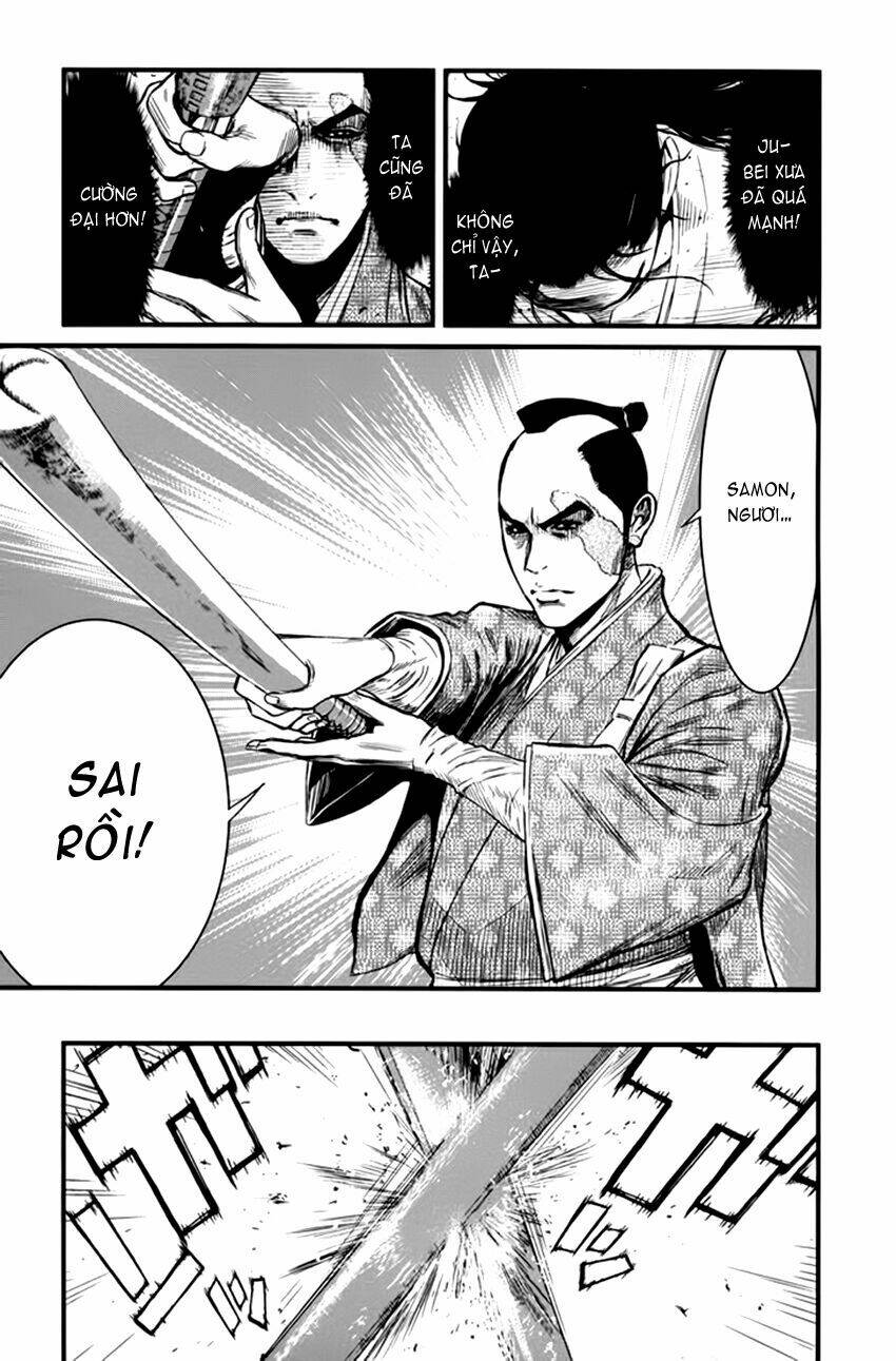 yagyuu hijouken samon chapter 1 24