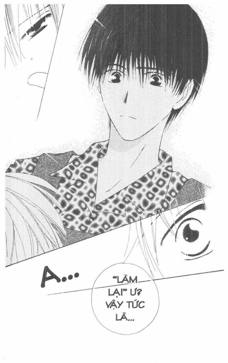 tennen paaru pinku chapter 2 185