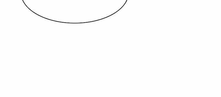 diêm vương thay thế chapter 11 38