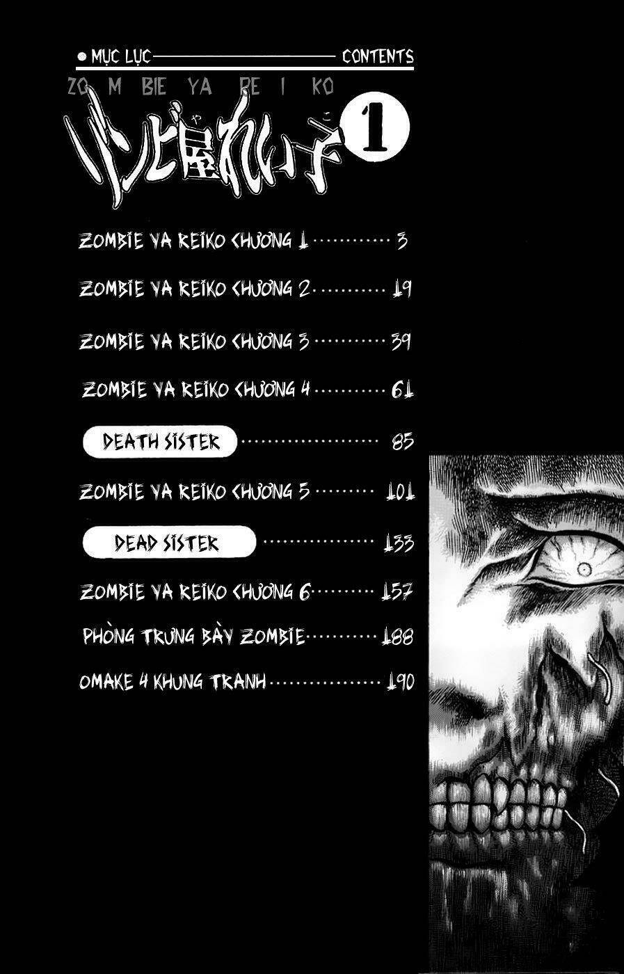 zombieya reiko chapter 1 4