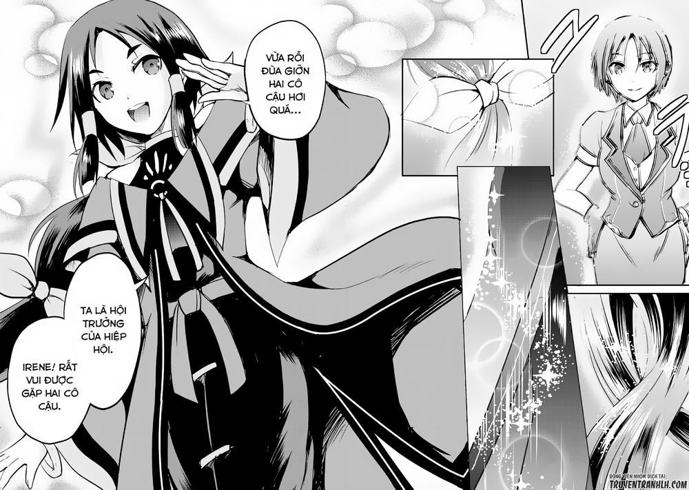 maken no daydreamer chapter 14 27