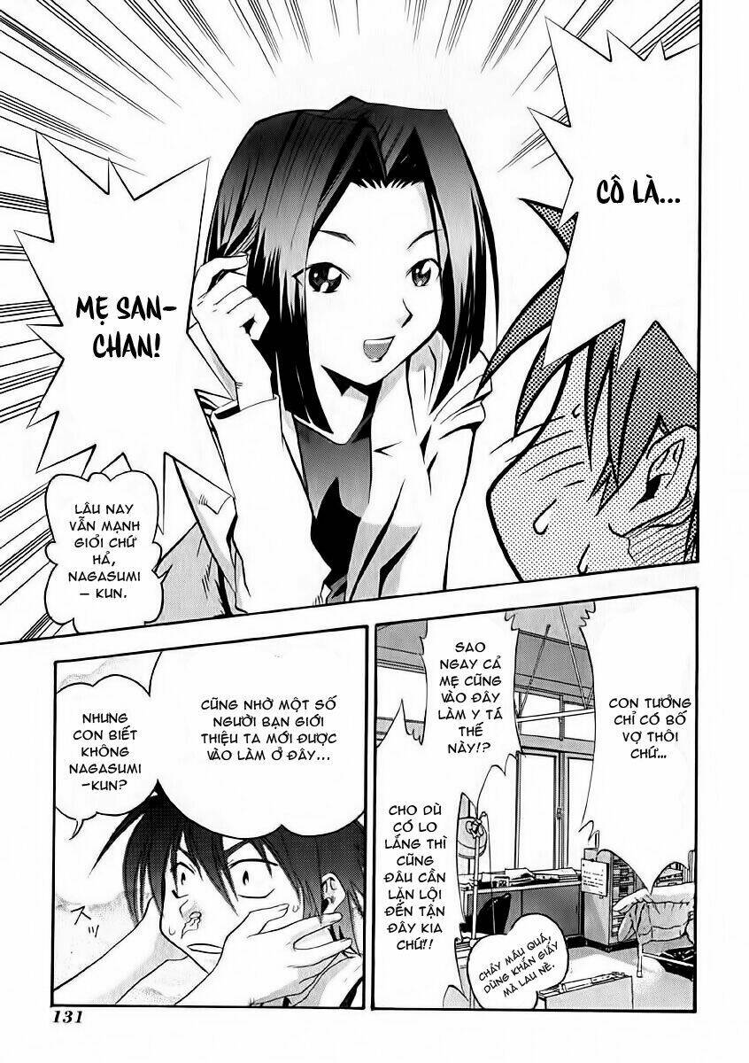 seto no hanayome chapter 9 26