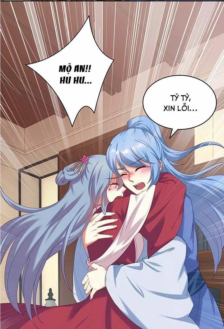 đô đốc đại nhân sủng thê kí chapter 78 4