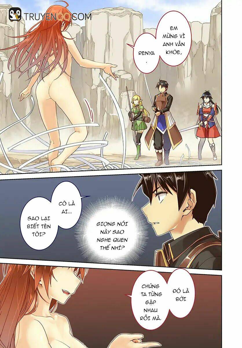 nidome no jinsei wo isekai de chapter 31 2