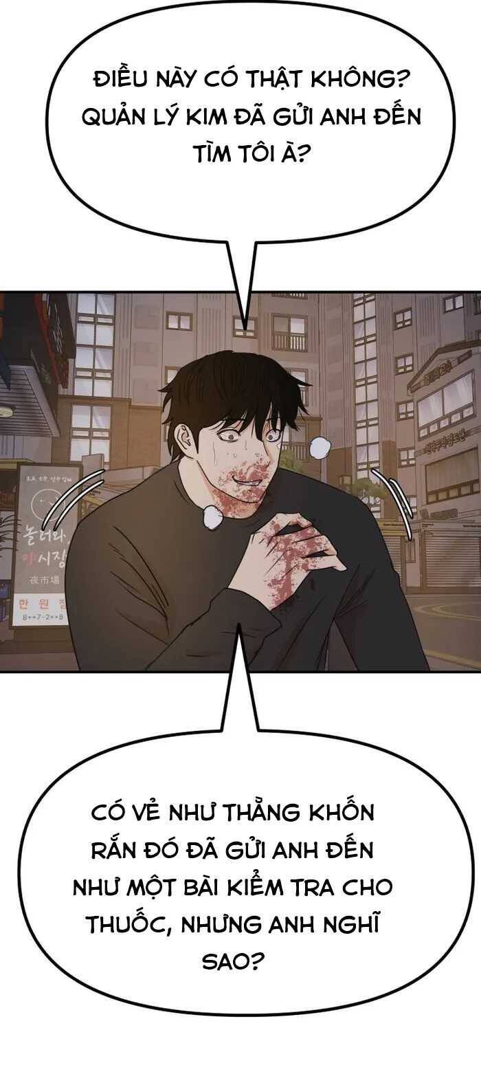 Bạn Trai Vệ Sĩ chapter 105 42