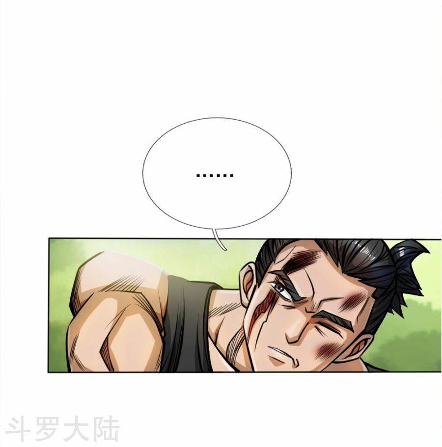 tuyệt thế binh vương chapter 54 29