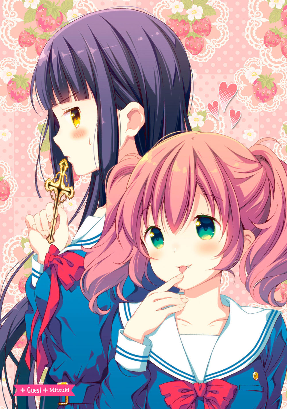 killing me / killing you chapter 9.5 12