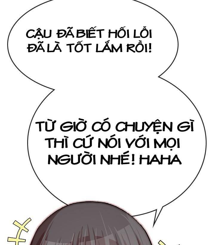 change (jinyuan) ss2 chapter 53.2 53