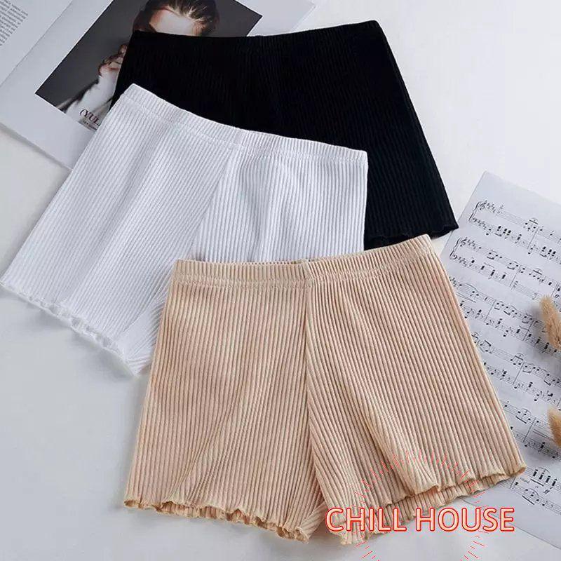 MỚI NHẤT*Quần Đùi Váy gân cotton Mẫu Mới - CHILLHOUSE