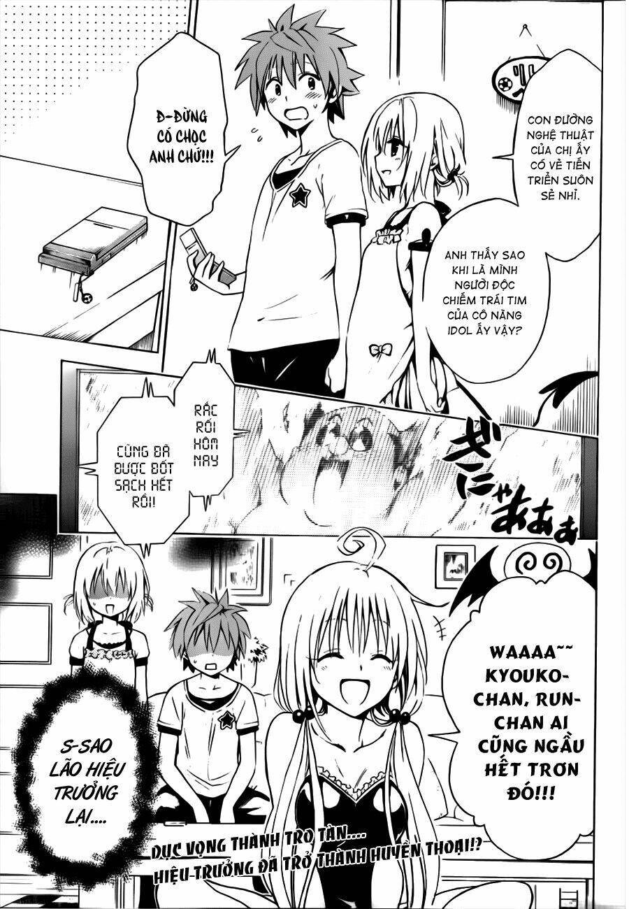 bọn tớ thích cậu! rito 2 - venus chapter 33 22