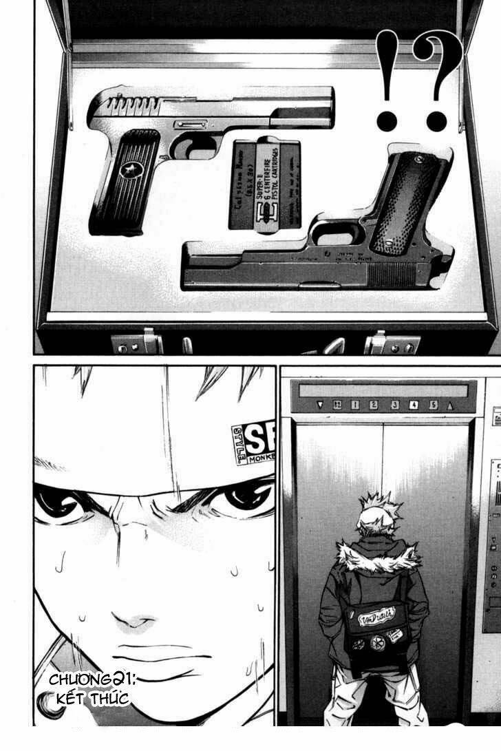 saru lock chapter 21 21