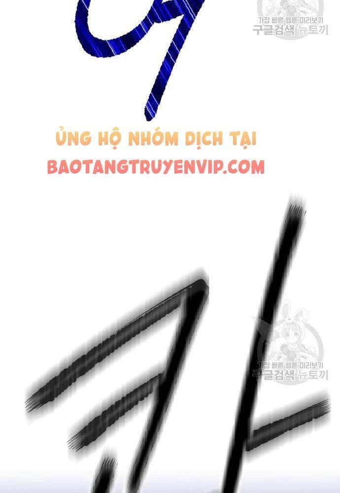 Gậy Gỗ Cấp 99+ chapter 41.5 14