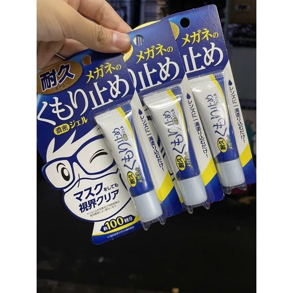 Gel chống bám hơi nước, chống mờ mắt kính  lau kính Nano chống mờ sương, sạch bụi bẩn và dấu vân tay, Công nghệ Nhật Bản