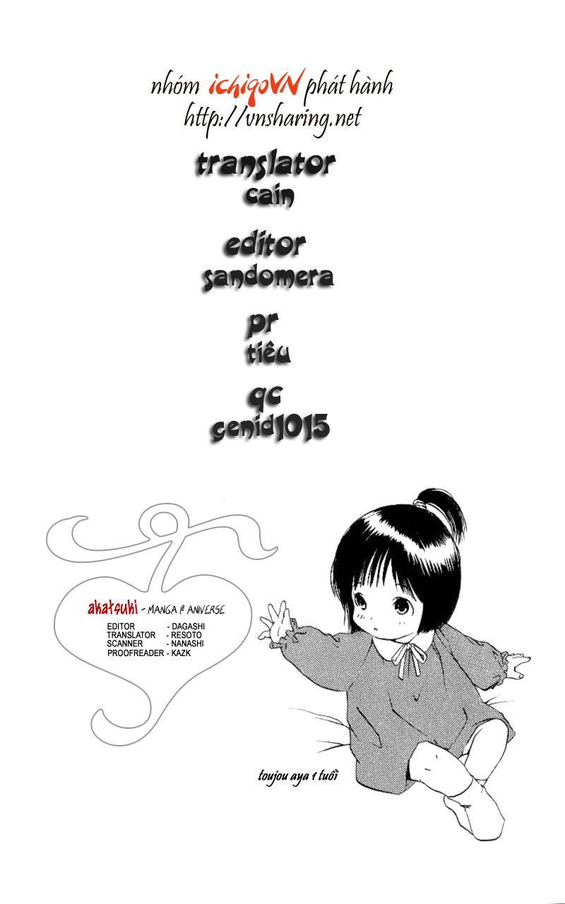 quần lót dâu tây - east side story chapter 101 20