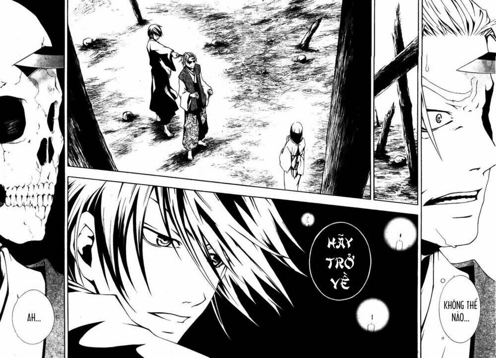 honegoe monogatari chapter 1 27