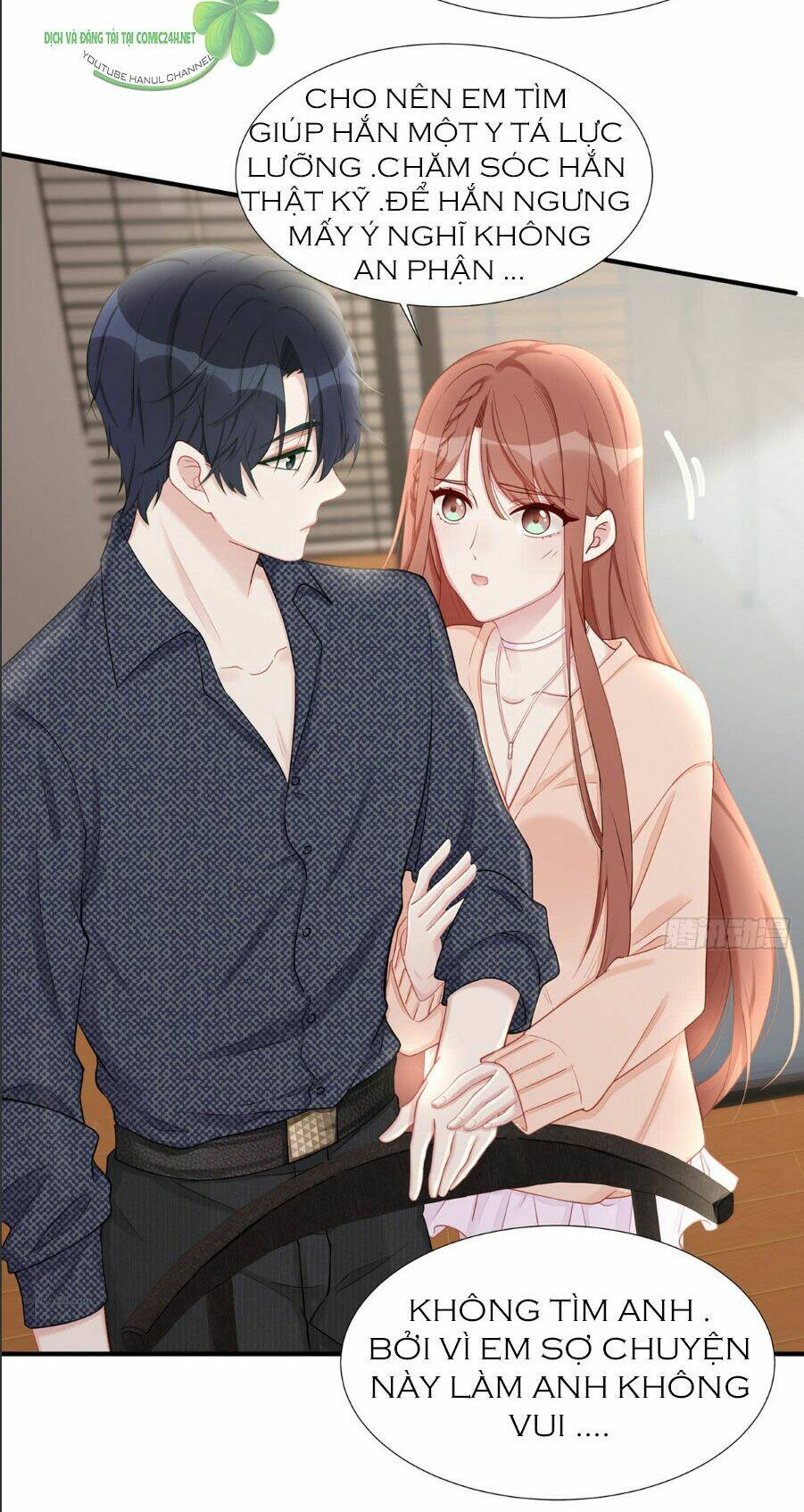 sủng em sủng tới tận cùng chapter 51.1 9