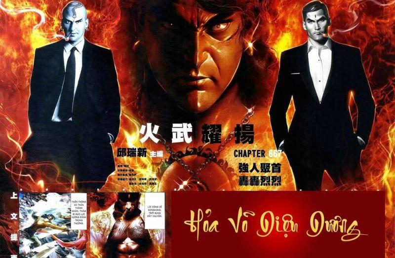 hỏa vũ diệu dương chapter 667 2