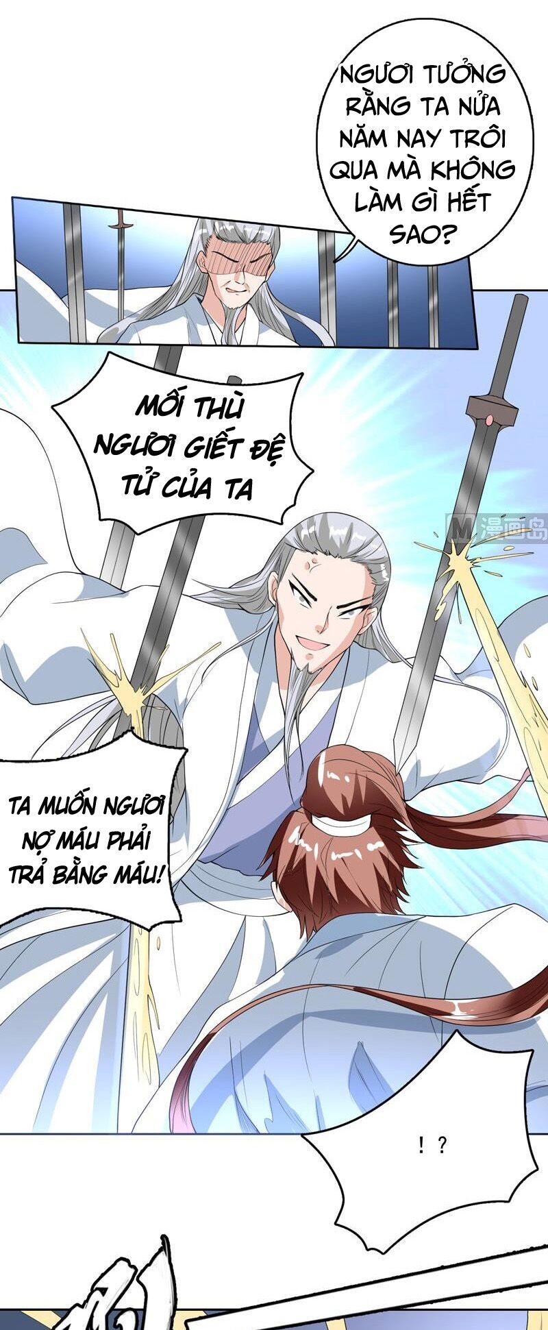 tối cường thần thú hệ thống chapter 132 9