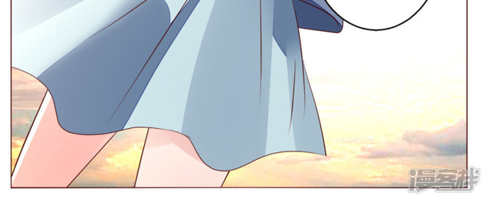 một tuần làm tình nhân chapter 65 38