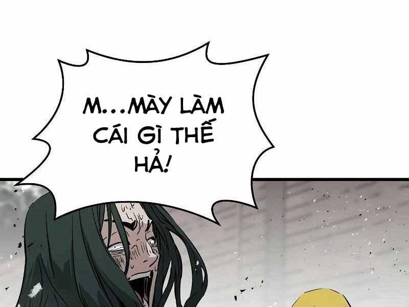 The Breaker 3: Quyền Năng Vô Hạn chapter 3.5 20