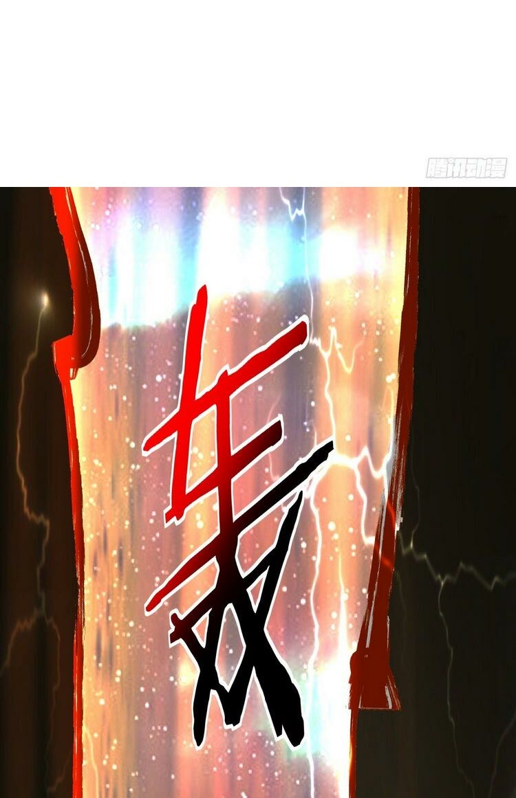 ta là nhà giàu số một, ta không muốn trọng sinh chapter 44 46