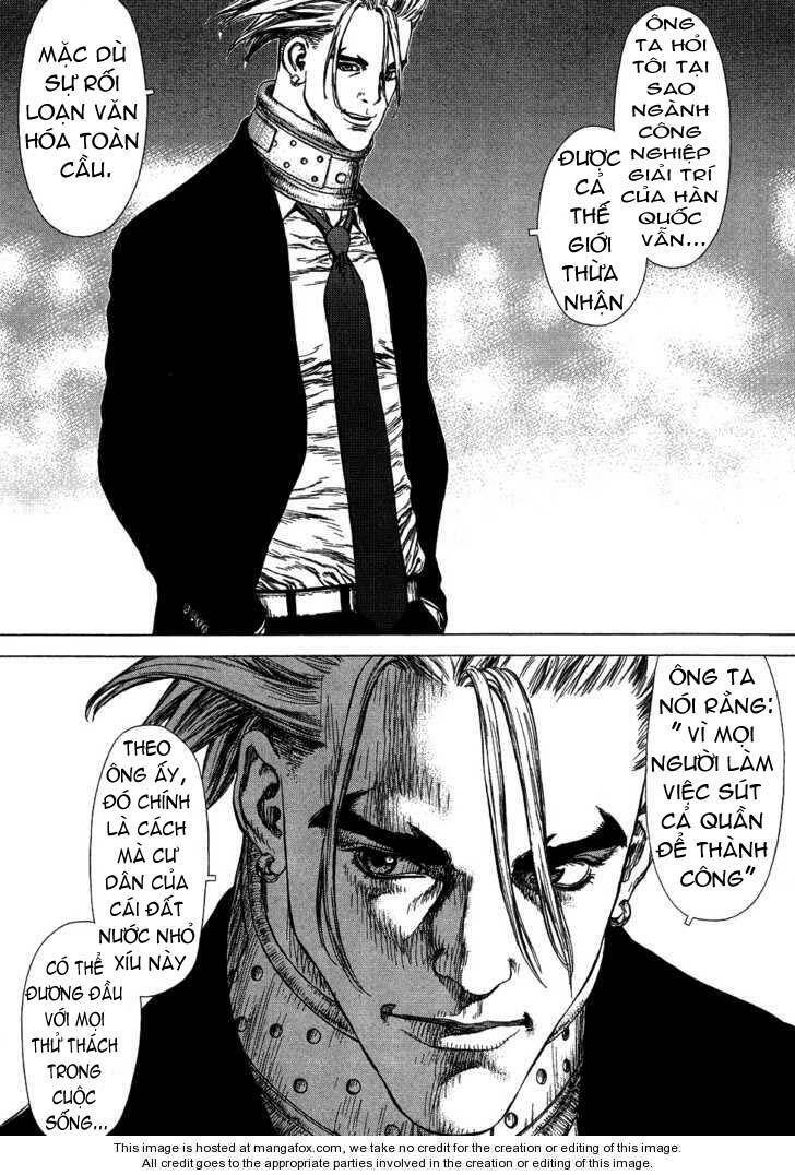 sun-ken rock chapter 58.5 8