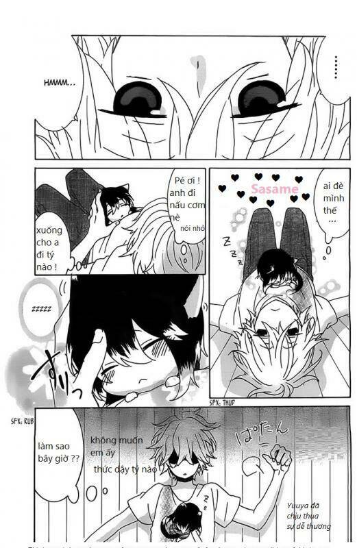 nukoduke! chapter 21 3