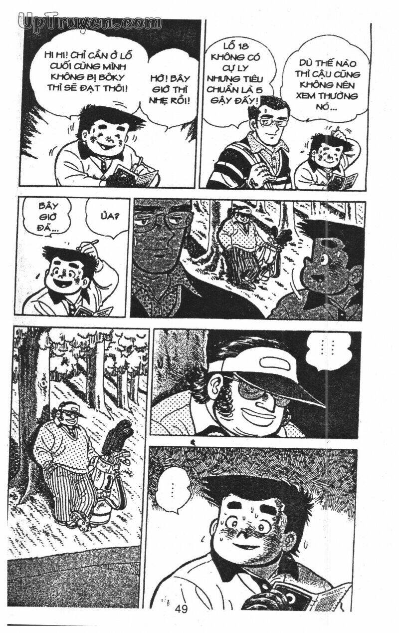 ashita tenki ni naare chapter 9 51