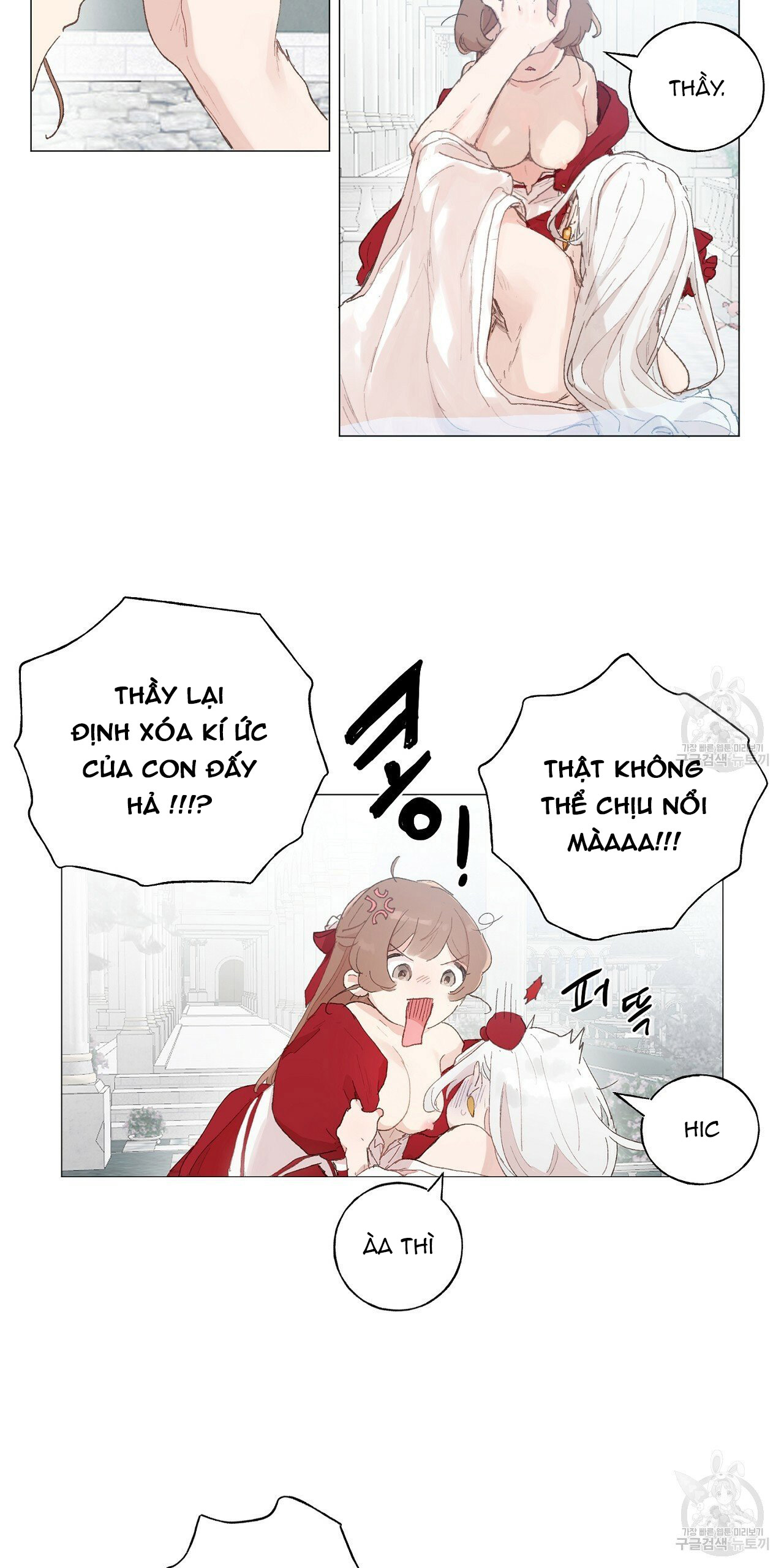 những vị hôn phu thầy kiếm về cho tôi chapter 40.1 34