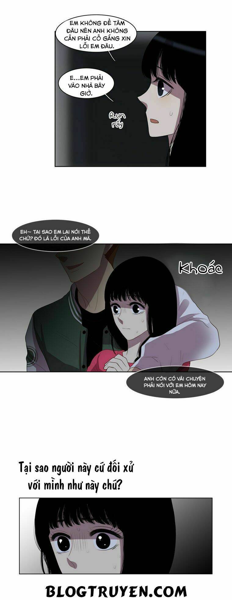 my shining world chapter 11 27