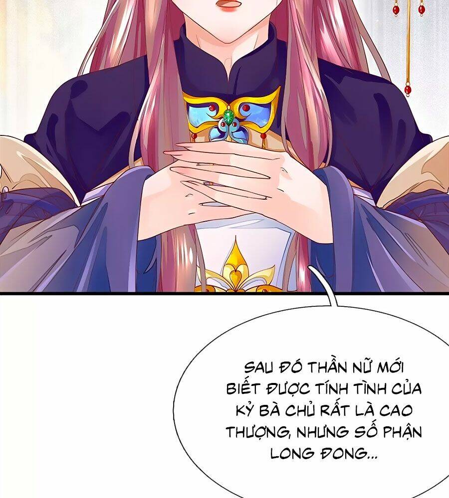 y hậu lệ thiên chapter 57 12