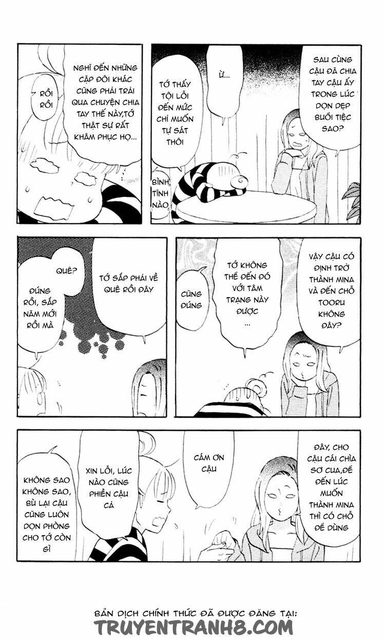 liar x liar chapter 14 20