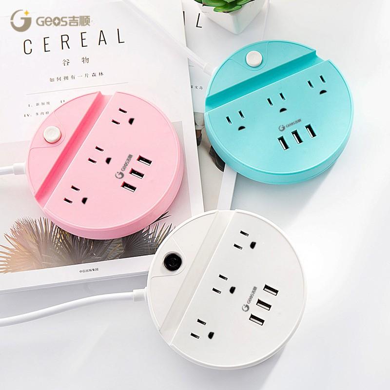 Ổ điện tròn dính tường đa chức năng thông minh có chân sạc usb và kệ để điện thoại