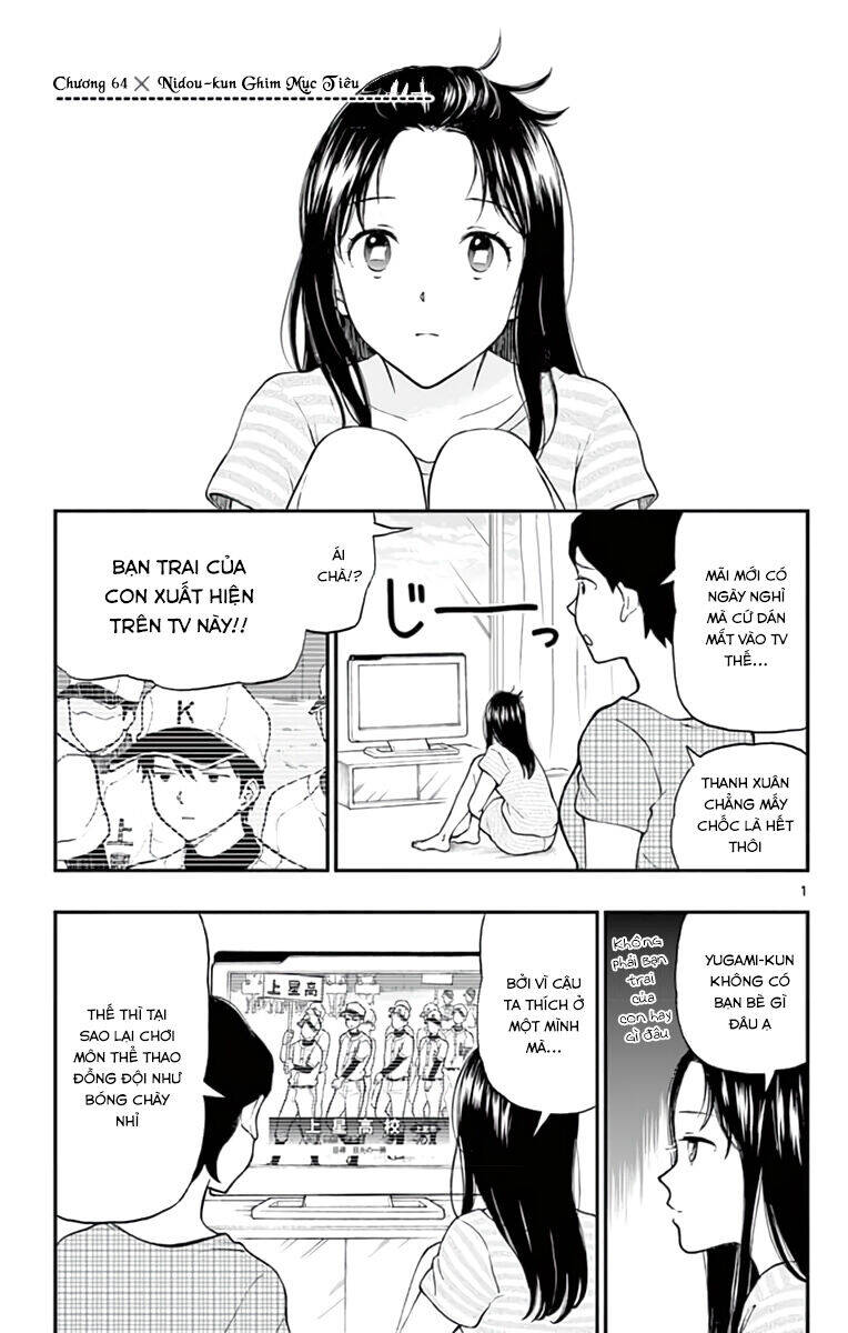 yugami-kun ni wa tomodachi ga inai manga chapter 64 2