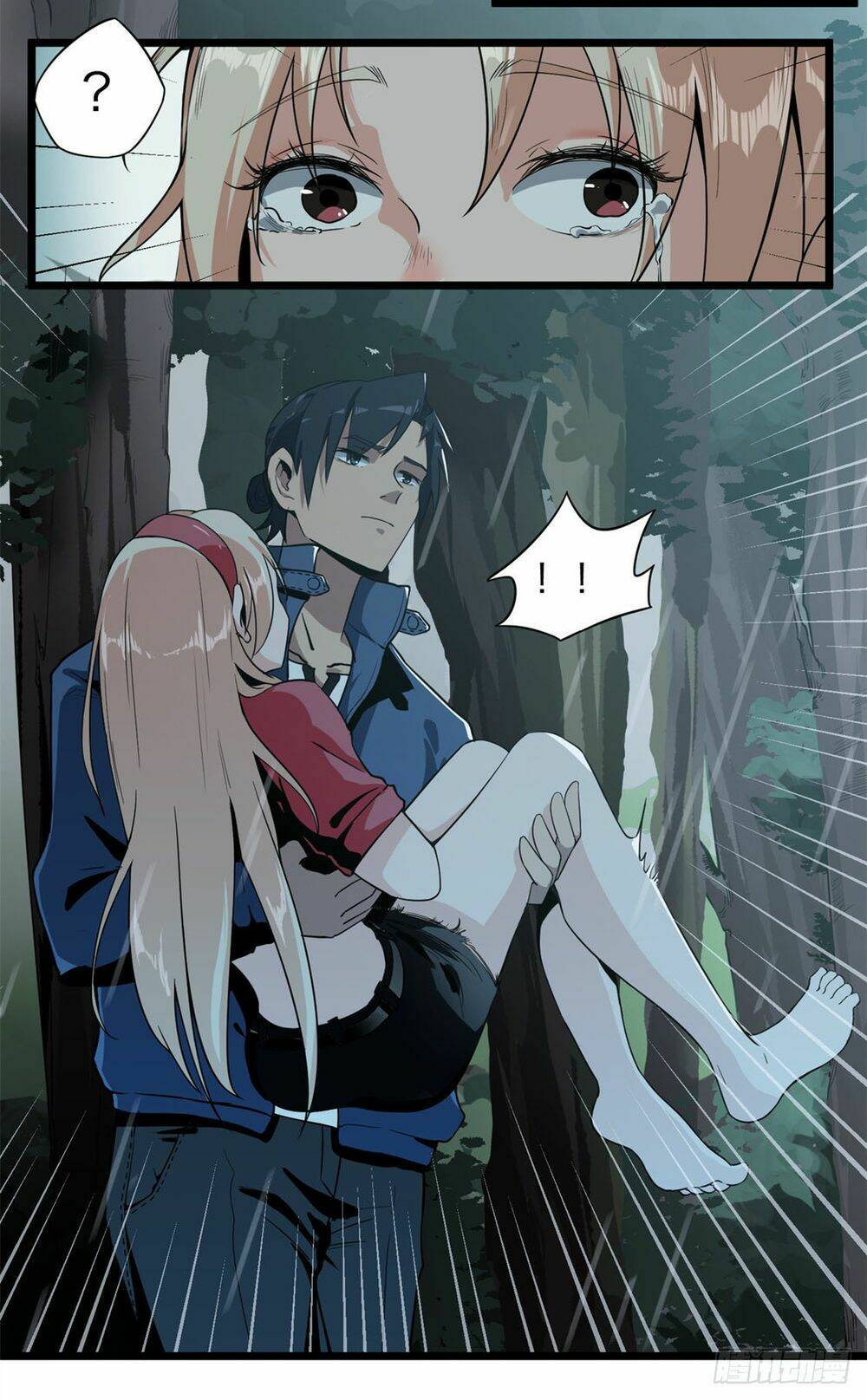 trùng lãnh quái đàm chapter 3 20