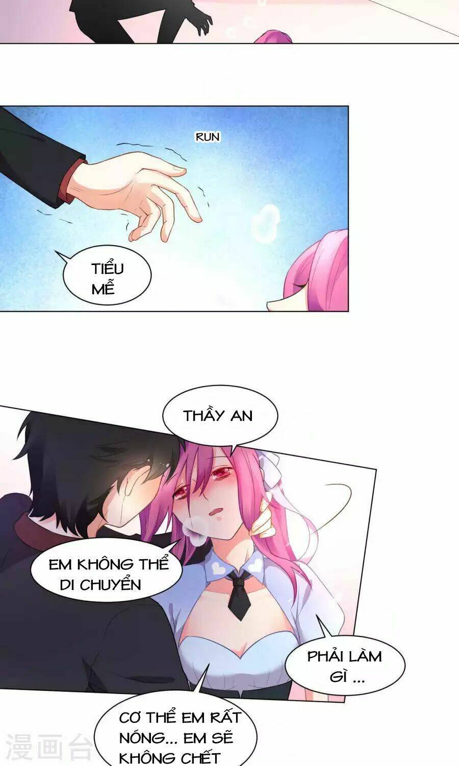 lớp học bổ túc ban đêm của giáo viên hai mặt chapter 10 19