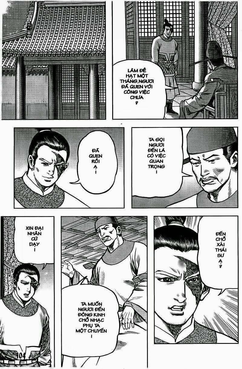 thủy hử chapter 25 13