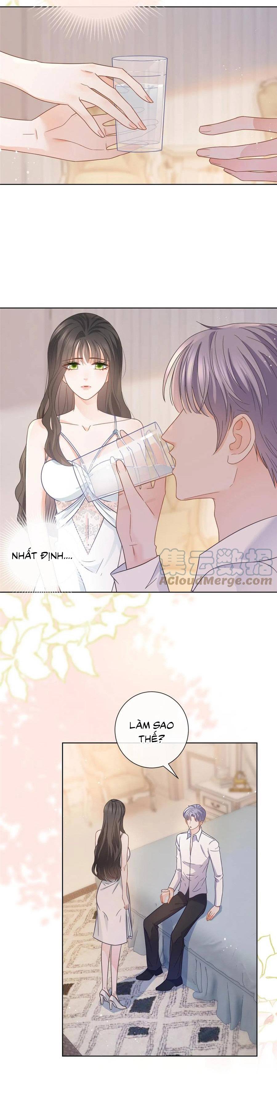 sát thủ đại nhân tại tuyến dưỡng hồ chapter 107 8