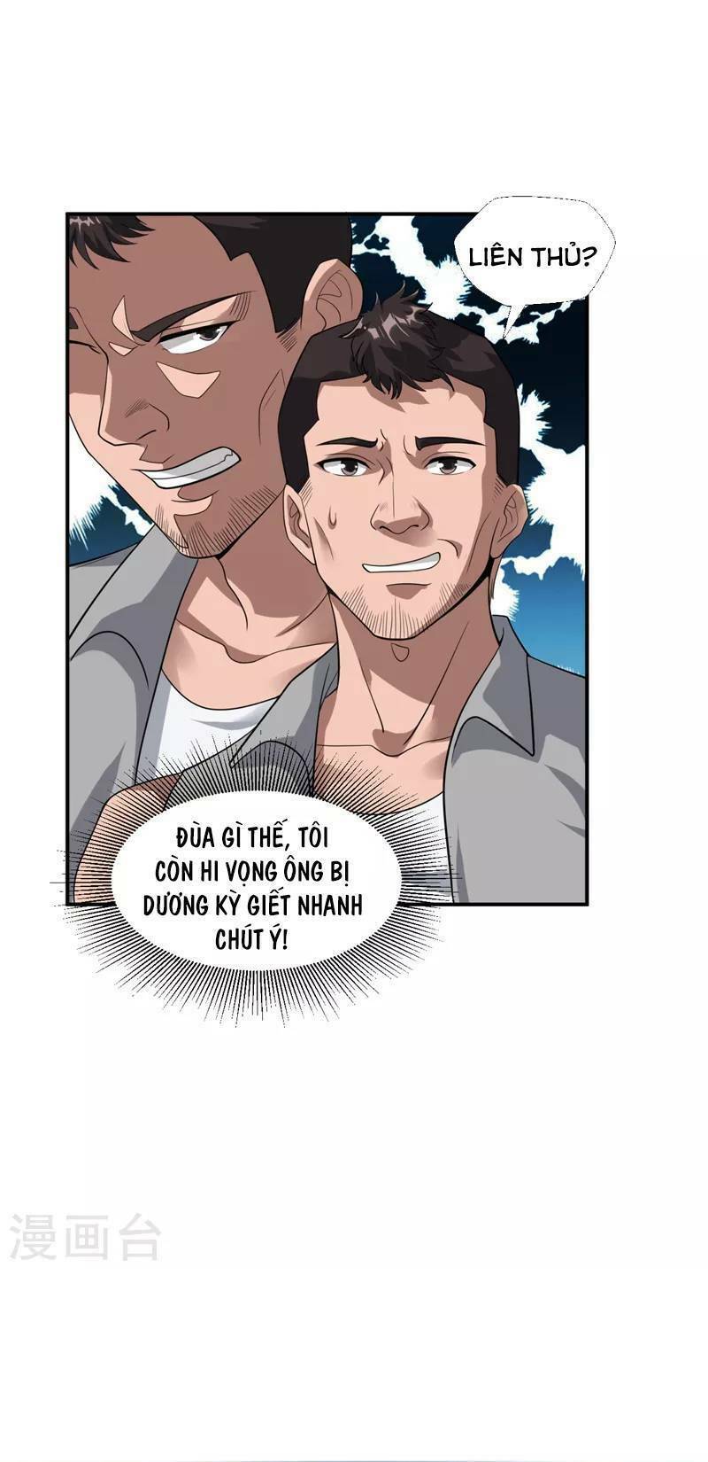 binh vương chi vương chapter 15 15