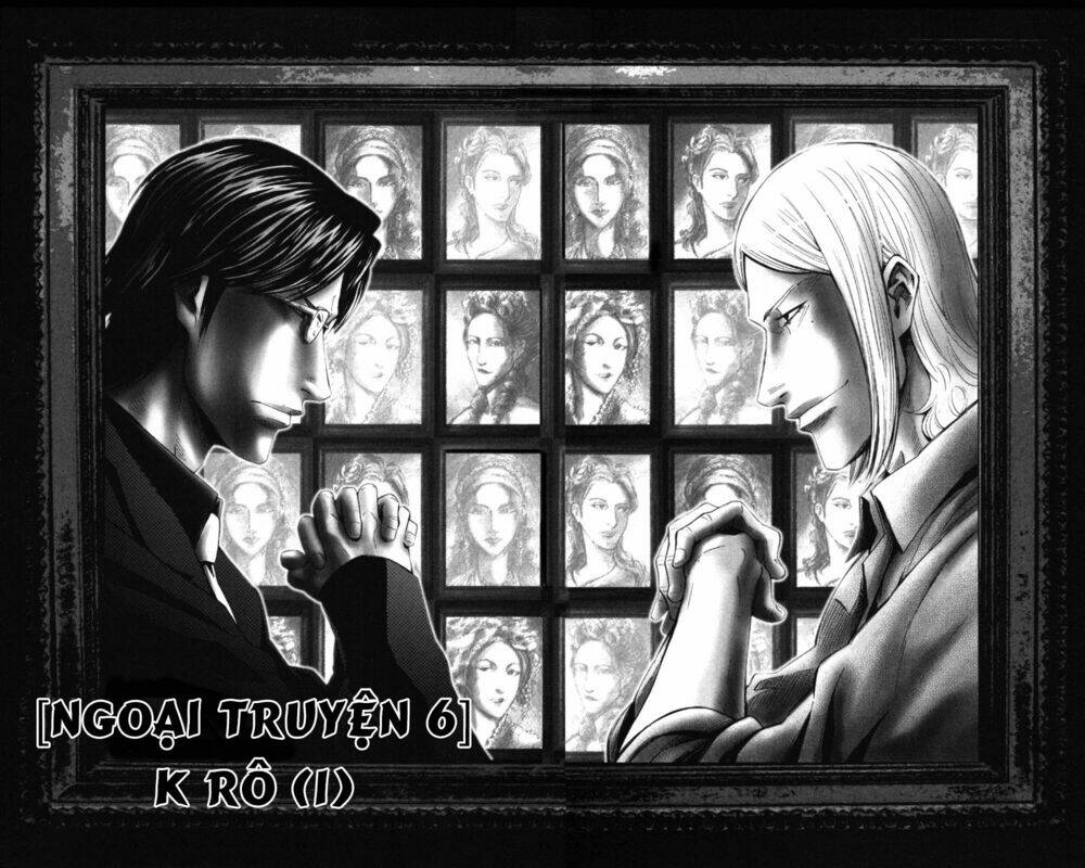 imawa no kuni no alice chapter 51.1 3