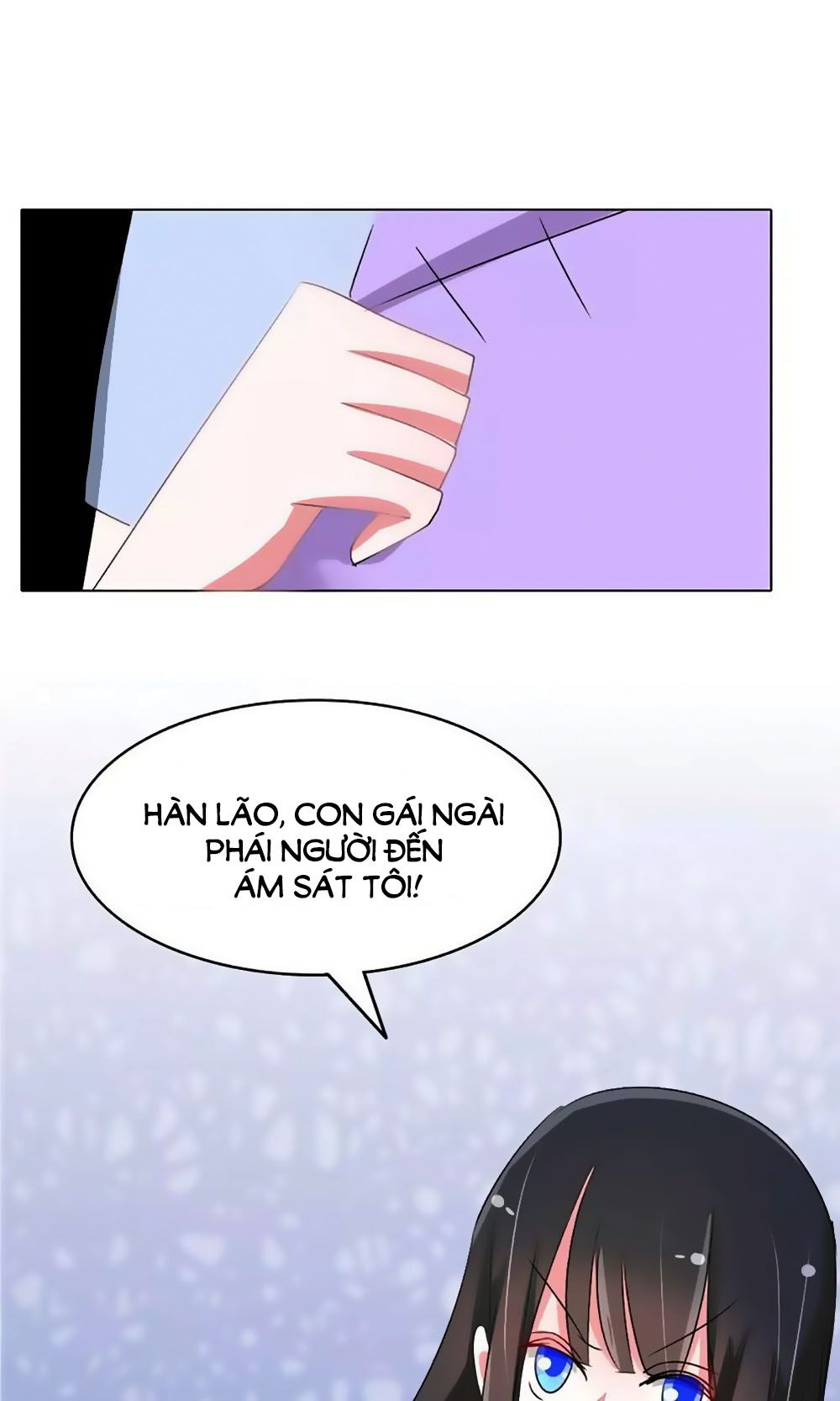Dân Quốc Yêu Văn Lục chapter 93 - Trang 3